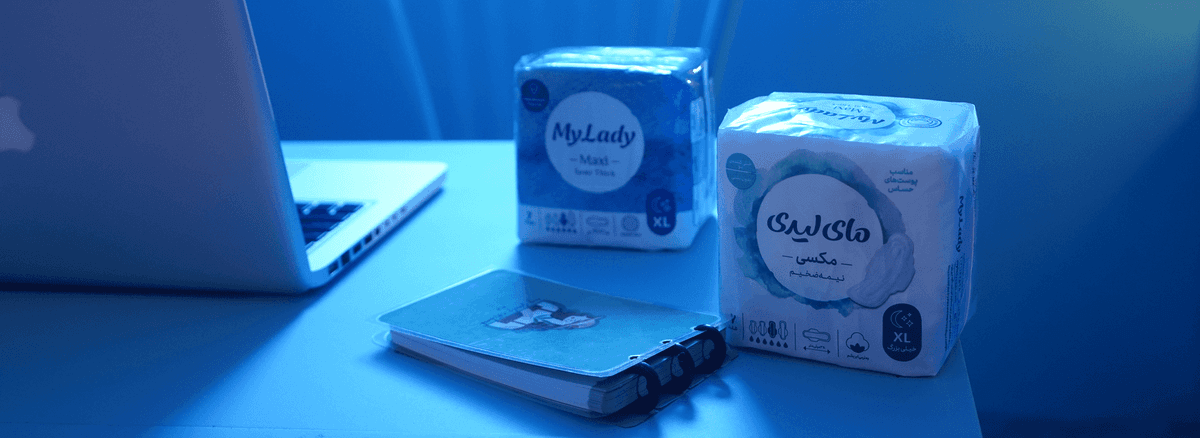 My Lady: Relaunch event